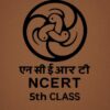 NCERT Learning Bundle – Grade 5
