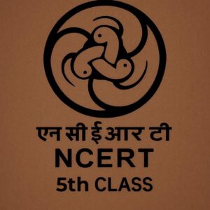 NCERT Learning Bundle – Grade 5