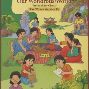 3rd class - the world around us