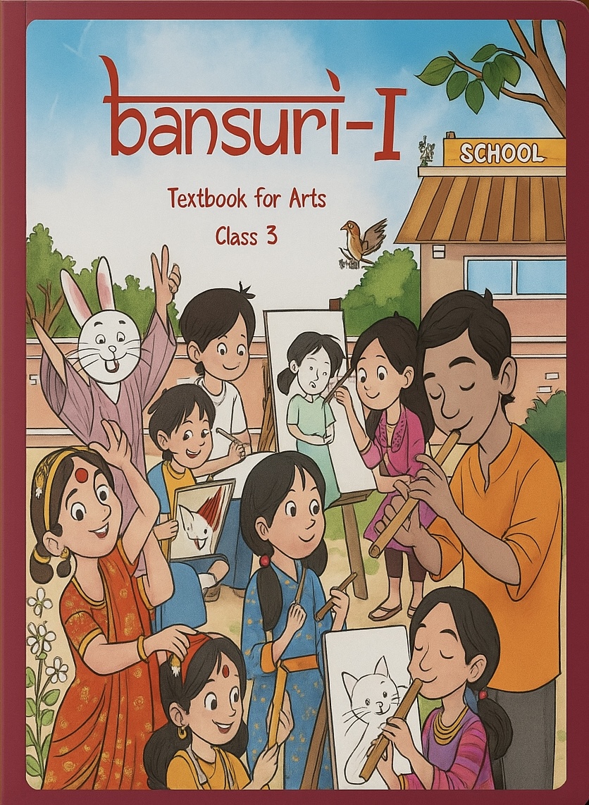 3rd class - arts
