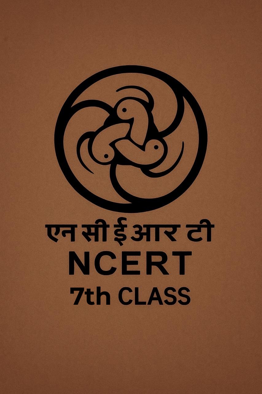 NCERT Learning Bundle – Grade 7