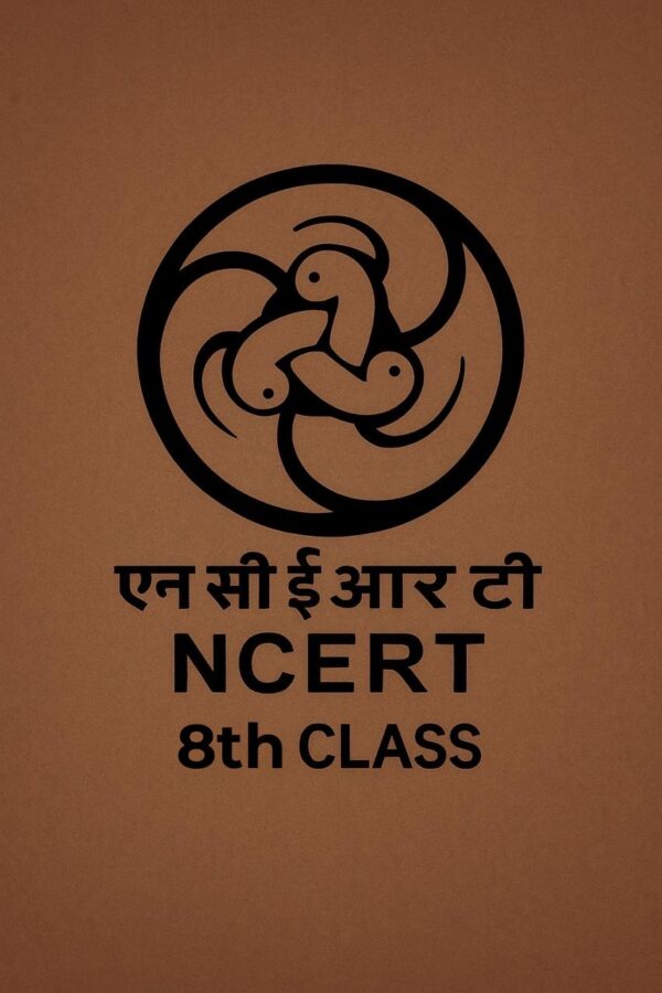 NCERT Learning Bundle – Grade 8