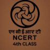 NCERT Learning Bundle – Grade 4