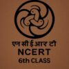 NCERT Learning Bundle – Grade 6